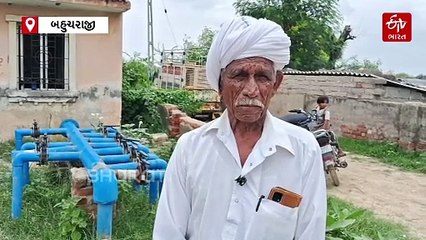 બહુચરાજીમાં મોતનો મિનારો: જર્જરિત પાણીની ટાંકી અને તંત્રની ઘોર બેદરકારી