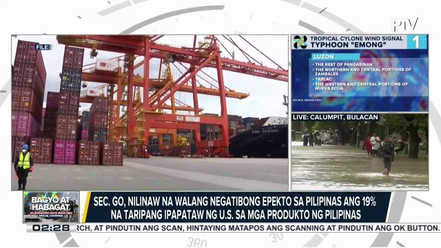Sec. Go, nilinaw na walang negatibong epekto sa Pilipinas ang 19% na taripang ipapataw ng U.S. sa mga produkto ng Pilipinas | ulat ni: Harley Valbuena - PTV