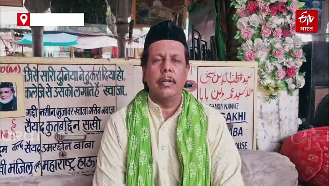 अजमेर शरीफ उर्स 2025 का प्रोग्राम जारी, देश-विदेश भेजे जा रहे ख्वाजा गरीब नवाज के 814वें उर्स के न्योते