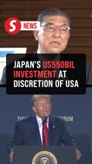 Trump to decide how Japan investment deal funds spent, says White House