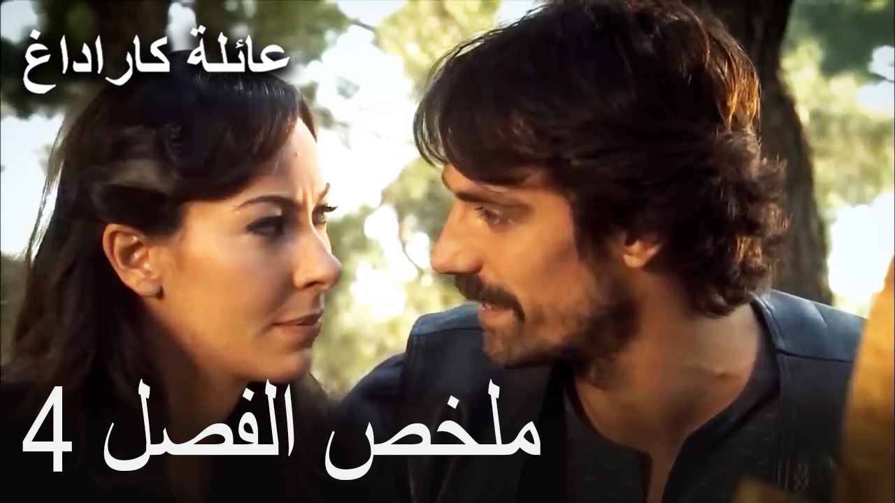 ملخص الفصل 4