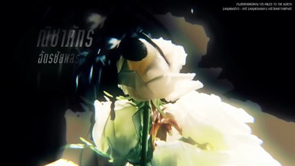 [Vietsub] Yêu trước mặt phản sau lưng - EP.18