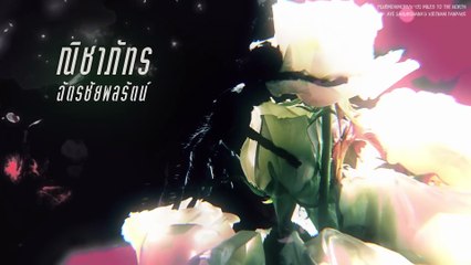 [Vietsub] Yêu trước mặt phản sau lưng - EP.13