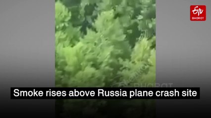 Plane Carrying 49 People Crashes In Russia's Far Eastern Amur Region