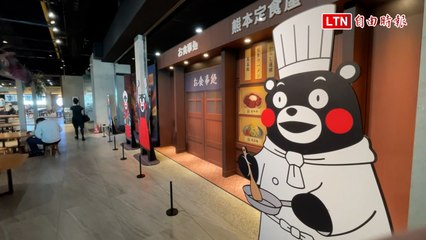 注意熊出沒！ 熊本熊部長現身桃機 【探索熊本趣】特展26日起萌翻登場