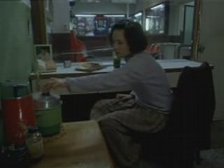 GoodbyeDragonIn 01.1