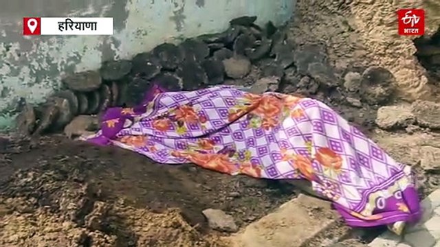 हरियाणा CM हाउस में तैनात कमांडो के भाई की कैथल में हत्या, गलियों में दौड़ा-दौड़ाकर मारा, गोबर के ढेर पर फेंकी लाश