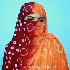 Bangla choti golpo - Bangla audio story বাংলা চটি গল্প - বাংলা অডিও স্টোরি #chotigolpo (10)