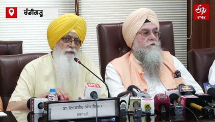 ਬੇਅਦਬੀ ਕਾਨੂੰਨ 'ਤੇ ਬਣਾਈ ਕਮੇਟੀ ਦੀ ਹੋਈ ਪਹਿਲੀ ਮੀਟਿੰਗ, ਤੈਅ ਕੀਤੀ ਅਗਲੀ ਰਣਨੀਤੀ