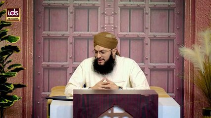 تعارف حضرت امام حسن رضی اللہ تعالیٰ عنہ