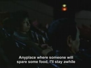 GoodbyeDragonIn 01.2