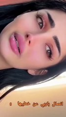 المشهورة رابي تنهار مع والدتها بعد فسخ الخطوبة١