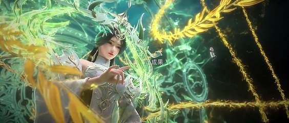 完美世界第225集高清4K动画完整版🔥
