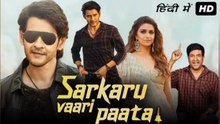 Sarkaru Vaari Paata Full Movie Part 01