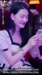 Encaprichado De Mi Esposa Por Contrato Sshort - Full Vision 2025