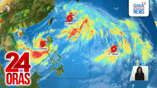 #WalangPasok - Listahan ng mga walang pasok bukas (July 25) dahil sa masamang panahon | 24 Oras