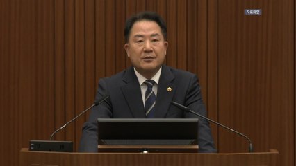 '동성 의원 추행·무고' 상병헌 세종시의원, 징역 1년 6개월 / YTN