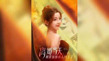 Don't Challenge Your Army Queen - Full