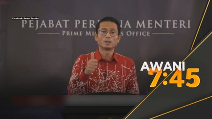 PM Anwar arah PDRM jamin kelancaran Himpunan ‘Turun Anwar’