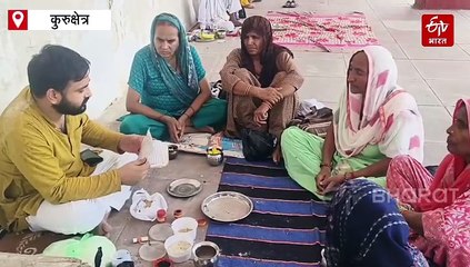 कुरुक्षेत्र में सावन अमावस्या पर श्रद्धालुओं ने ब्रह्मसरोवर में लगाई आस्था की डुबकी, किया पितरों का पिंडदान