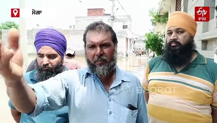 ਭਾਰੀ ਮੀਂਹ ਨਾਲ ਡੁੱਬਿਆ ਹਰਗੋਬਿੰਦ ਨਗਰ, 2-4 ਫੁੱਟ ਤੱਕ ਖੜਾ ਪਾਣੀ