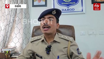 SBI બેંકમાં નકલી દસ્તાવેજોથી કરોડોની લોન આપી દીધી, પોલીસે તત્કાલીન મેનેજર ગુરમીતસિંહને ઝડપ્યો