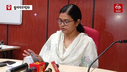 ଆରମ୍ଭ ହୋଇଗଲା ଲଘୁଚାପ ବର୍ଷା; 5 ଦିନ ପ୍ରବଳ ଛେଚିବ, ଆସିପାରେ ବଡ ବନ୍ୟା