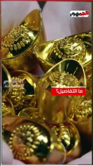 ناسا تكتشف أكبر مخزون ذهب في الكون.. ما التفاصيل؟