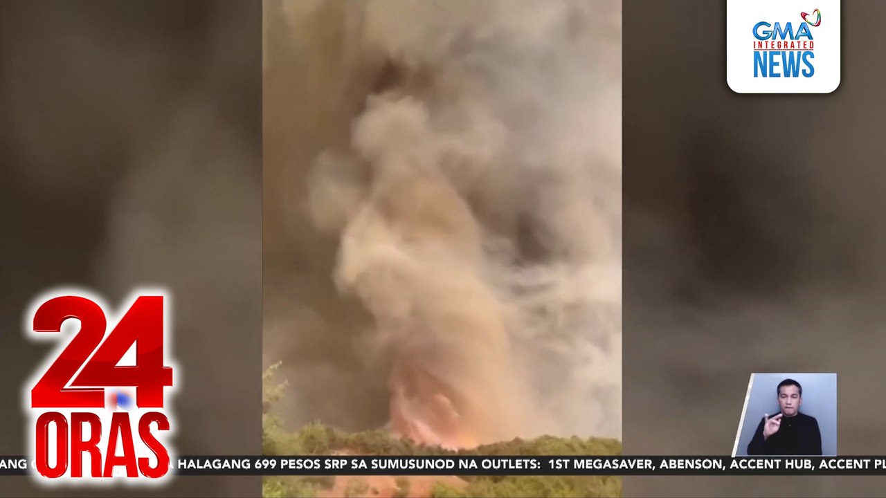 Fire tornado, nabuo sa kasagsagan ng heat wave at wildfires sa Turkey; kilala rin sa tawag na "fire whirl" o "fire devil" | 24 Oras