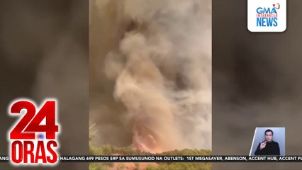 Fire tornado, nabuo sa kasagsagan ng heat wave at wildfires sa Turkey; kilala rin sa tawag na "fire whirl" o "fire devil" | 24 Oras