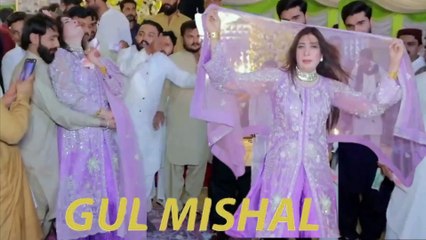 Choo Mujhe Choo , Gul Mishal,Latest Dance Performance 2025