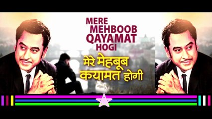 Timeless Love Song: 'Mere Mehboob' by Kishore Kumar 🎶