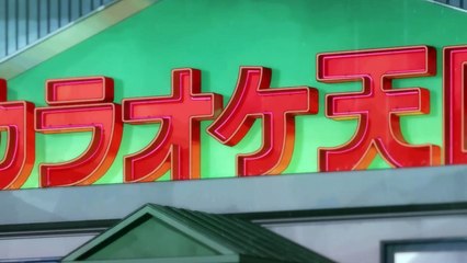 Let's Go Karaoke! - Tráiler oficial