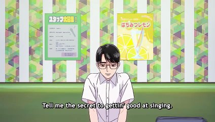 Let's Go Karaoke! - Official Trailer