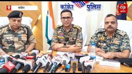 62 लाख के 13 नक्सलियों का सरेंडर, इनमें 5 महिलाएं भी शामिल; बैकफुट पर नक्सल संगठन