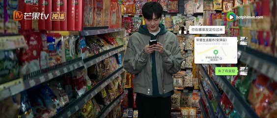Tình Nồng Trong Mắt Tập 10 Vietsub Thuyết Minh | Phim Hay