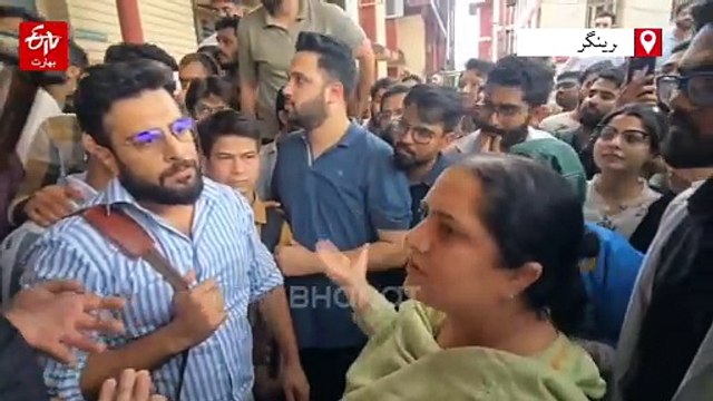 ڈاکٹروں کے احتجاج سے صدر اسپتال سرینگر کا طبی نظام درہم برہم،عوام میں غصہ