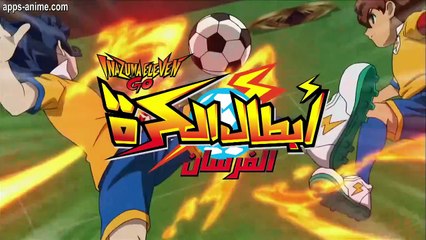أبطال الكرة الفرسان الحلقة 28 مدبلج