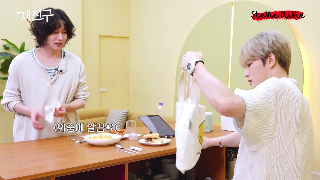 [ENG SUB] 250723 Kim Jaejoong's JaeFriends' S4 EP 20 "What's in MYFriend's bag" with #Heechul   #kimjaejoong #김재중 #ジェジュン #金在中 #jaejoong #JAEFRIENDS