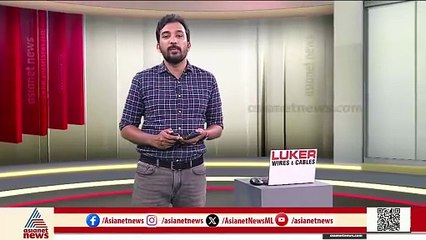 പെറ്റിക്കേസ് പിഴത്തുകയിൽ തട്ടിപ്പ്; പൊലീസ് ഉദ്യോഗസ്ഥയ്‌ക്കെതിരെ കേസ്