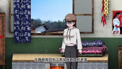 一口气看完极寒温泉末日（完整版） 极寒末日降临，而我却在山洞里喝着红酒， 泡着天然温泉，看着渣男男友在末日里苦苦挣扎! 1080P