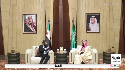 زيارة الشرع إلى السعودية في فبراير الماضي تضع سوريا على طريق النمو بعد العزلة