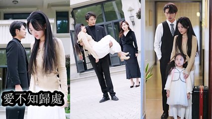 He hated her silent departure, took revenge—then broke when truth hit him