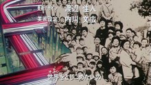 Kindaichi คินดะอิจิ กับคดีฆาตกรรมปริศนา ตอนที่ 1 คดีฆาตกรรม 7 เรื่องอัศจรรย์ในโรงเรียน ไฟล์ 1.1080p