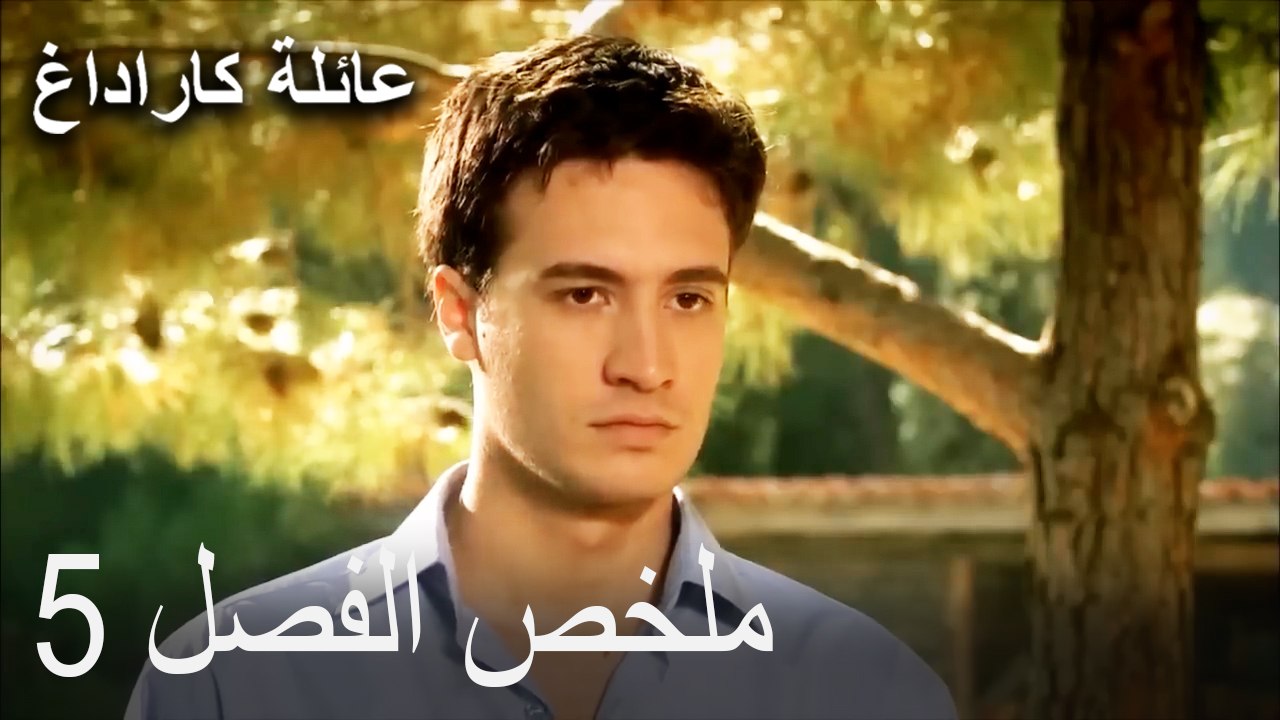ملخص الفصل 5