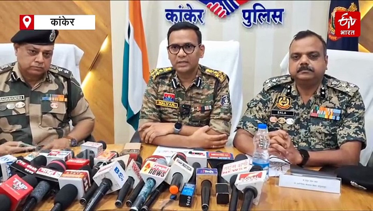 छत्तीसगढ़: एक ही दिन में 67 नक्सलियों का सरेंडर, इनमें कुल 49 माओवादी 2.27 करोड़ के इनामी