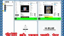 #X暴力发送 #Twitter行销 #Twitter霸屏 #推特筛号 #Twitter出海营销.