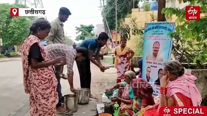 कोरबा का अनोखा रोटी बैंक, दिन में 600 रोटियों का कलेक्शन; कम संसाधन में सेवा भरपूर