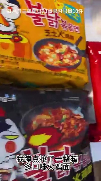 Follow for more ASMR videos🌮🍟 Credits: @vivimukbang #mukbang #asmr #fastfood #asmreating
