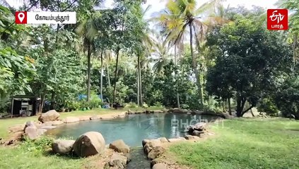 மகனுக்காக உருவாக்கிய நீச்சல் குளம்... இவ்வளவு பெரிய தொழிலா மாறும்னு நினைக்கல... வியப்பூட்டும் விகாஷ் குமார்!